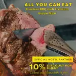 Brazillian Aussie BBQ